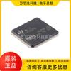 Nuevo original STM32F427ZGT6 LQFP144 chip ST MCU microcontrolador de 32 bits