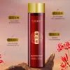Dr. Água Revitalizante Muscular de Açafrão Yunmei Hidratante, Umectante, Lifting, Firmador, Anti-Rugas e Clareadora