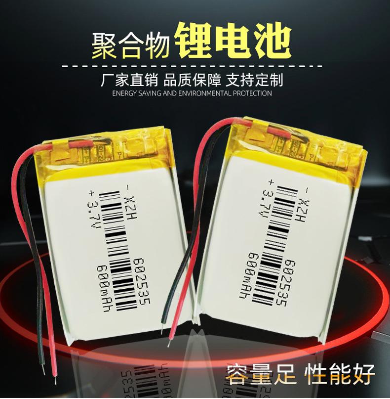 602535详情页_01.jpg