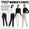 PGM Ropa de Golf para Mujer Pantalones de Cintura Alta de Tubo Recto Absorbentes de Luz Calentadores Cálidos Elásticos Ajustados Deportivos