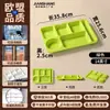 Bandeja compartimentada para comida rápida para uso comercial en cafeterías escolares y fábricas, juego de bandejas de comida rectangulares de seis compartimentos engrosadas, vajilla de melamina