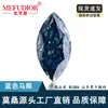 Pedra Solta de Moissanita Azul Marquise, Moissanita de Cor Natural, Certificado GRA, Cartão Preto, Fornecimento de Fábrica, Atacado em Estoque