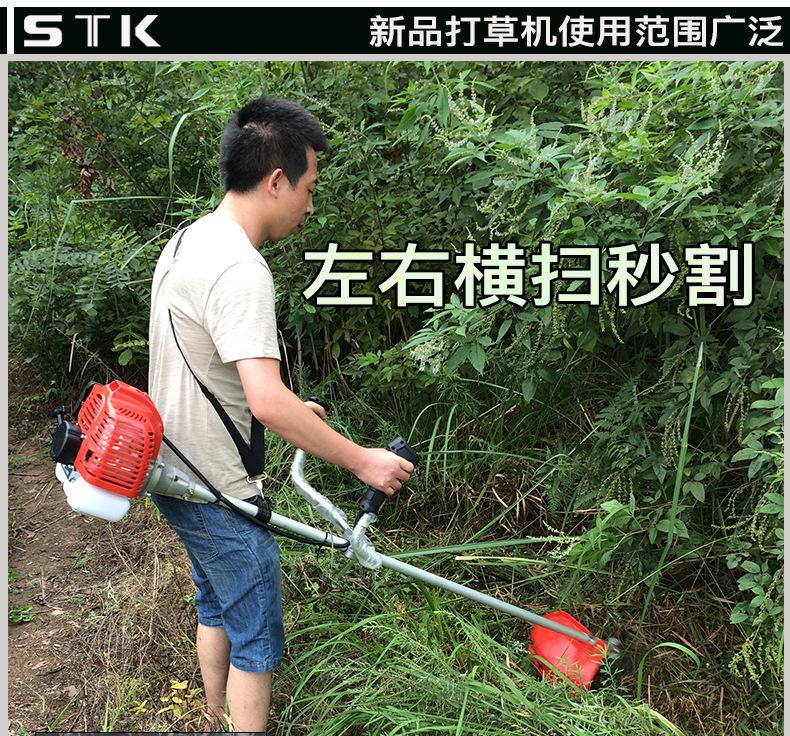 打草机_02.jpg