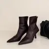 Botas femininas de bico fino com zíper traseiro, novo estilo coreano, salto fino, couro macio, botas de moda de salto alto que afinam, botas curtas finas estilo francês