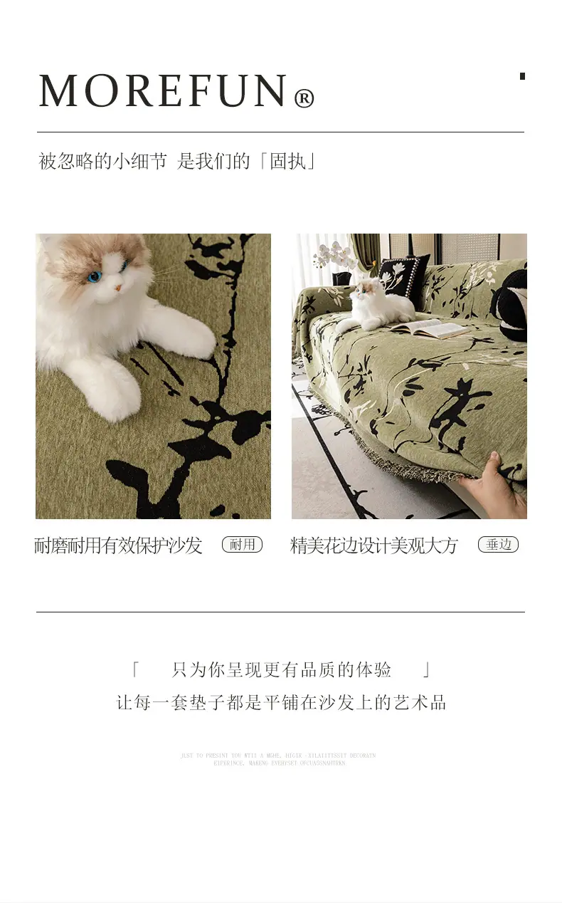 详情-10.png