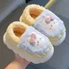 Pantuflas de Algodón de Invierno para Niños y Niñas, Cálidas, Antideslizantes, Forradas de Felpa, Combinación Padre-Hijo, de Espalda Cerrada, para Niños Pequeños y Bebés, Pantuflas de Felpa de Algodón