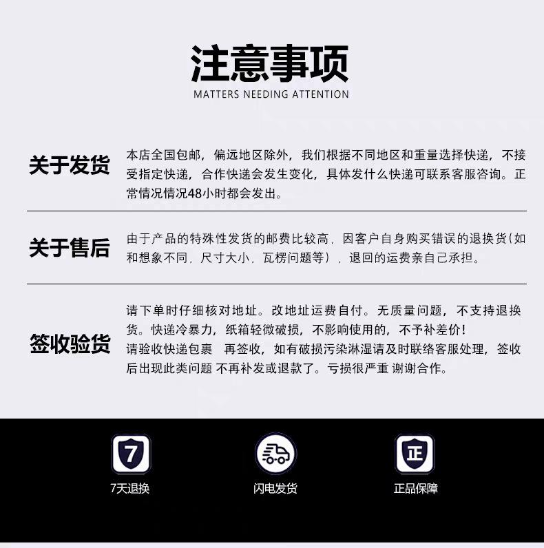 水杯详情17.png