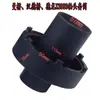 Cabeça do Eixo Manga Fu Chinês no Exterior 122 Octogonal 124 Octogonal Ponte Bpw 13 Toneladas 14 Toneladas Manqiao Delong Ponte Hande Manga