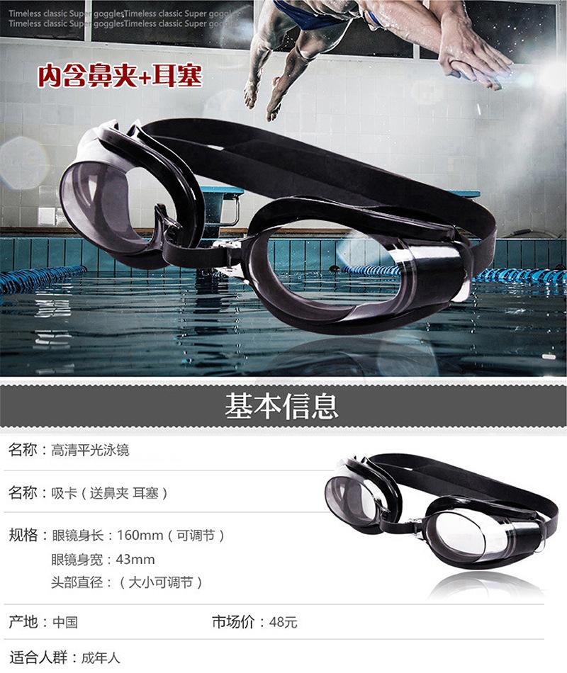 G-1198--0403详情页_01.jpg