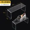 Estante de Zapatos de Acrílico, Exhibidor para Tienda de Zapatos, Soporte para Zapatos, Zapatos de Niños, Soporte de Apoyo para Zapatos de Cuero para Hombre y Mujer, Soporte para Mascarillas, Soporte para Cartera, Soporte para Teléfono