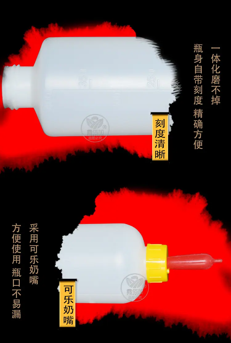 400ml奶壶500ml奶壶A详情页(5).jpg