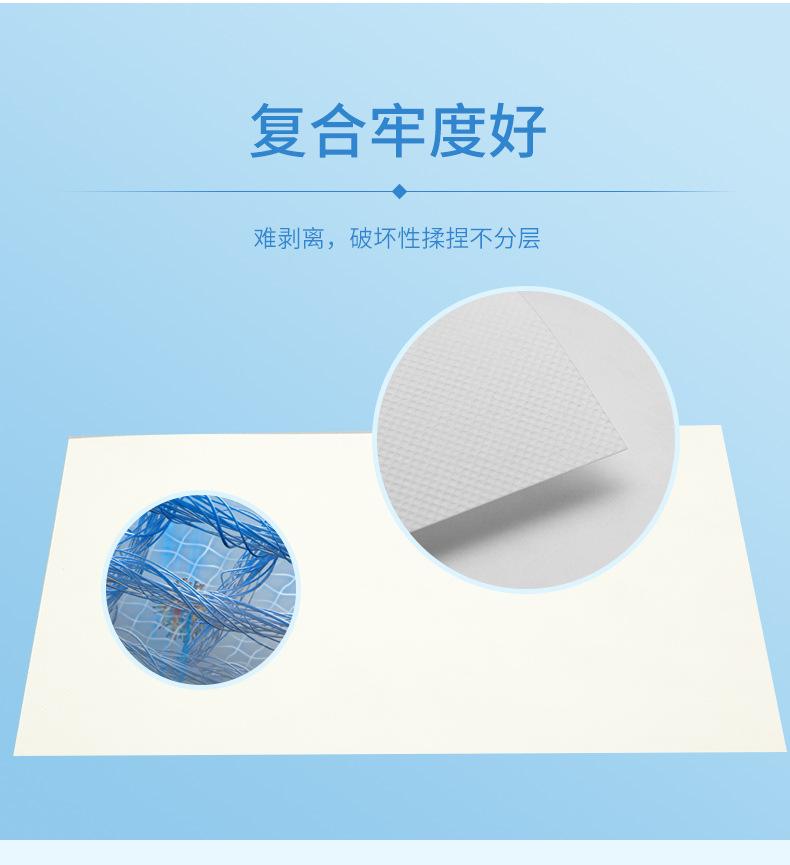 PTFE工业除尘滤材新_04