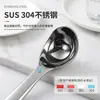 Cuchara para helado de acero inoxidable 304, una herramienta para helado, cuchara para helado de mango largo que se derrite sola, creador de bolas de fruta