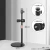 Soporte metálico para teléfono de fábrica, altura ajustable, rotación de 360 grados. Venta al por mayor de soportes giratorios para teléfono para transmisión en vivo