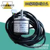Máquina Endireitadeira de Vergalhão CNC Dobra de Barra de Reforço Medidor Codificador Contadores Conector de Mangueira Acessórios Rotativos 1024/360