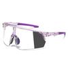 Óculos de equitação de inverno para homens Guarda-sol anti-ultravioleta ao ar livre para caminhadas bicicleta de estrada emagrecimento óculos de sol