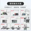 Pequeño Repelente Eléctrico de Mosquitos Multicabezal Líquido Repelente de Mosquitos Equipo de Máquina Enlatadora Máquina Semiautomática de Llenado de Líquido Repelente de Mosquitos Embotellado
