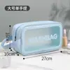 Bolsa de maquiagem à prova d'água e espessa, bolsa de viagem portátil de grande capacidade, bolsa de armazenamento com separação de seco e úmido, necessaire