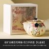Roca Mineral Flor Blanca Boca Tetera de Mano Amor de Mariposa Flor Gato Lindo Tetera de Cerámica para Hacer Té en Casa Juego de Té Kung Fu Tetera Individual