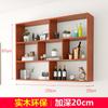 Estante de Almacenamiento de Pared Montado en la Pared Gabinete de Almacenamiento de Pared Gabinete de Pared para Almacenamiento Gabinete de Pared Estantería de Madera Maciza Montada en la Pared Estante Creativo