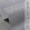 Tela no tejida de color sólido, tela de estilo japonés, papel tapiz de lino de color liso, papel tapiz no autoadhesivo para dormitorio y sala de estar, proyecto de cepillo de pegamento blanco