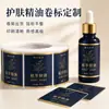 Etiquetas adesivas roll-on de óleos essenciais para skincare, adesivos de garrafa à prova d'água e resistentes a rasgos, fabricante de impressão de etiquetas cosméticas