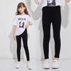 Pantalones nuevos para niños, ropa infantil de comercio exterior, leggings para niñas, venta al por mayor, leggings modal de nueve piezas para niños.