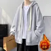 Nova blusa de moletom com zíper outono/inverno para homens, jaqueta casual solta estilo Hong Kong, top com capuz simples, versátil e moderno