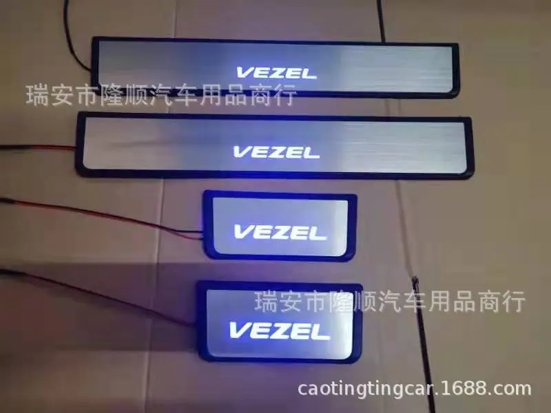 21-22 vezel 缤智 1