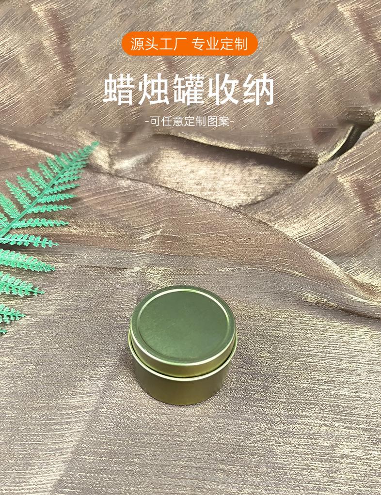 详情大图.jpg