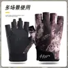 Guantes Tácticos Multifuncionales para Entrenamiento al Aire Libre con Forro de Felpa, Diseño de Medio Dedo/Dedo Completo para Hombres, Palma Resistente al Desgaste, Fáciles de Quitar, Guantes de Camuflaje para Mujeres
