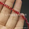 Material para joias com miçangas para véu de noiva diy 3 4 6mm cor Cristal artificial miçangas soltas contas de vidro acessórios