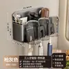 Portacepillos de dientes de pared sin taladro con drenaje, Estante para cepillos de dientes eléctricos de baño estilo crema, Vaso para enjuague bucal