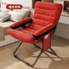 Sofá Perezoso, Silla Cómoda para Estar Sentado Mucho Tiempo, Sillón Reclinable Plegable, Silla Individual, Silla para Siestas, Silla Perezosa para Dormitorio