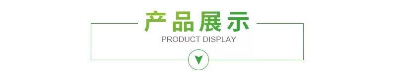 微信图片_20211105100903.jpg