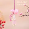 Borla de Cristal Brocado de Canción Colgante de Calabaza Accesorios para Ropa Colgante Estilo Antiguo Decoración de Borlas Accesorios de Estilo Nacional Colgante