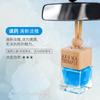 Coche Coche Coche Colgante de Perfume Duradero Fragancia Ligera Aceite Esencial Fragancia para Coche Aromaterapia Masculina Colgante Colgante Botella Cuadrada Pequeña