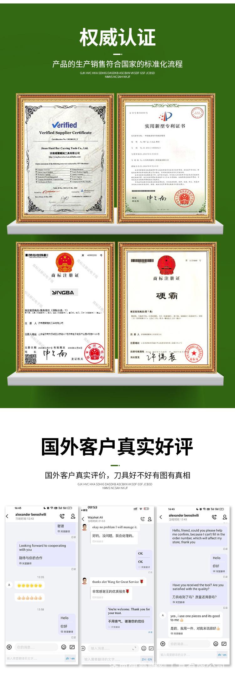详情页_07.jpg
