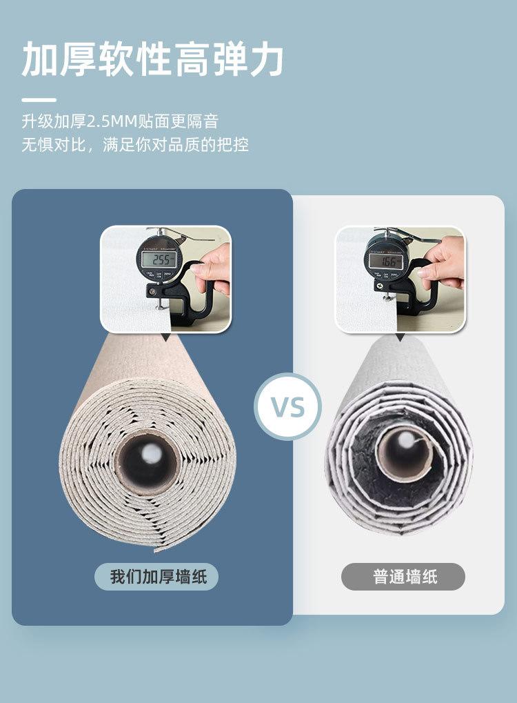 详情_05.jpg