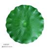 Simulação Lotus lótus folha flutuante água lótus Lotus Buda dança adereços tanque de peixes lago paisagismo adereços falsos lótus