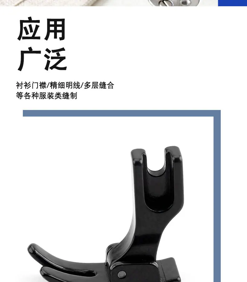 详情页中文_03