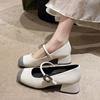 Elegantes y Versátiles Zapatos con Plataforma para Mujer para Otoño, Zapatos Mary Jane Plateados para Combinar con Faldas, Zapatos Pequeños de Piel para Mujeres Bajitas