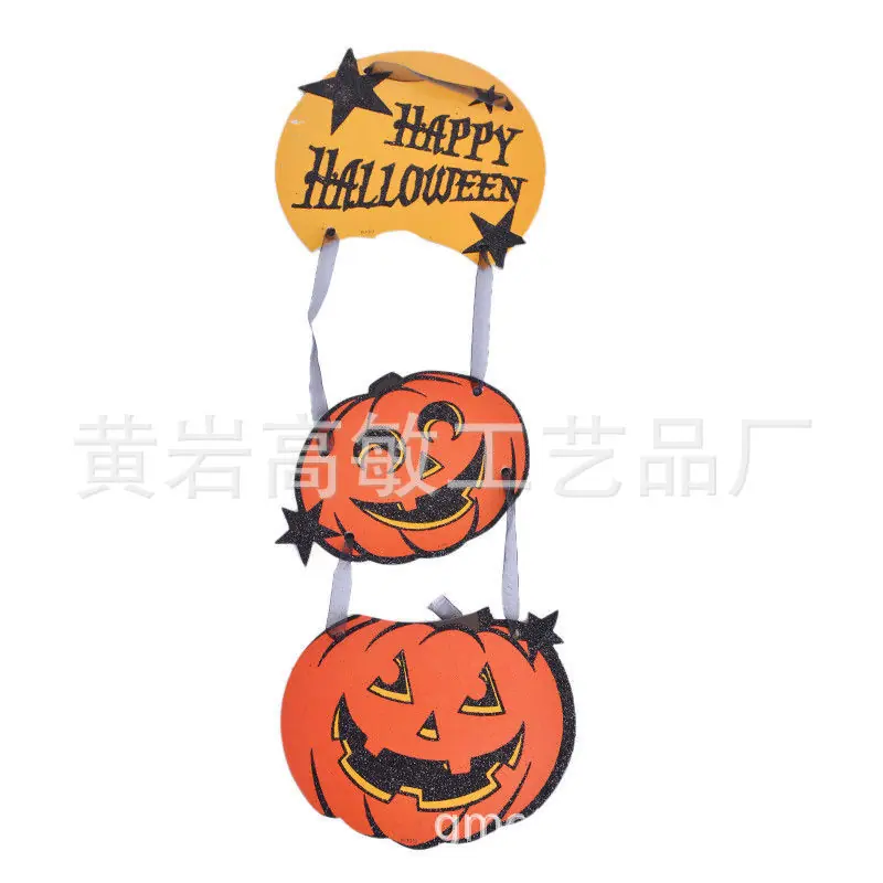 3-Connected-Halloween-Bat-Skul