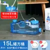 Cubo de Agua Pura B& con Válvula de Flotador, Entrada de Agua Automática, Cubo de Agua, Mesa de Té, Cubo de Té, Parada de Agua, Almacenamiento de Agua para Té Kung Fu Casero
