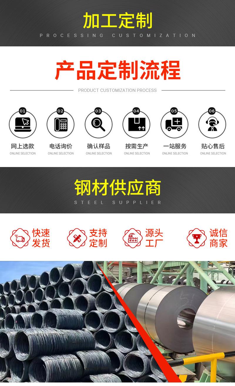 详情页_04.jpg