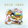 Imanes de refrigerador de monumentos de ciudad, pegatinas magnéticas suaves de madera, souvenirs culturales y creativos de ciudades turísticas, regalos de áreas escénicas, en stock al por mayor