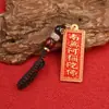 En stock, disponible para envío directo. Namo Amitabha, un amuleto de cobre para la paz y las bendiciones, un accesorio protector y auspicioso portátil para hombres y mujeres