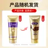 Acondicionador Multiefecto de Lujo para el Cabello para Mejorar el Frizz, la Sequedad y el Daño, Suaviza y Repara el Cabello, y Aporta Suavidad con Mascarilla Capilar y Esencia para el Cabello