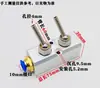 Bico Universal de Esfera Multicanal Máquina-Ferramenta Bico Pulverizador de Água de Resfriamento de Alta Pressão Bico de Sopro Tipo Ponto Torre