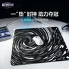 Alfombrilla de Ratón para Gaming Jacquard Patrón Irregular Vortex Superficie Rugosa Apex Csgo Juego Fps Agarre Neutro Almohadilla Almohadilla de Control